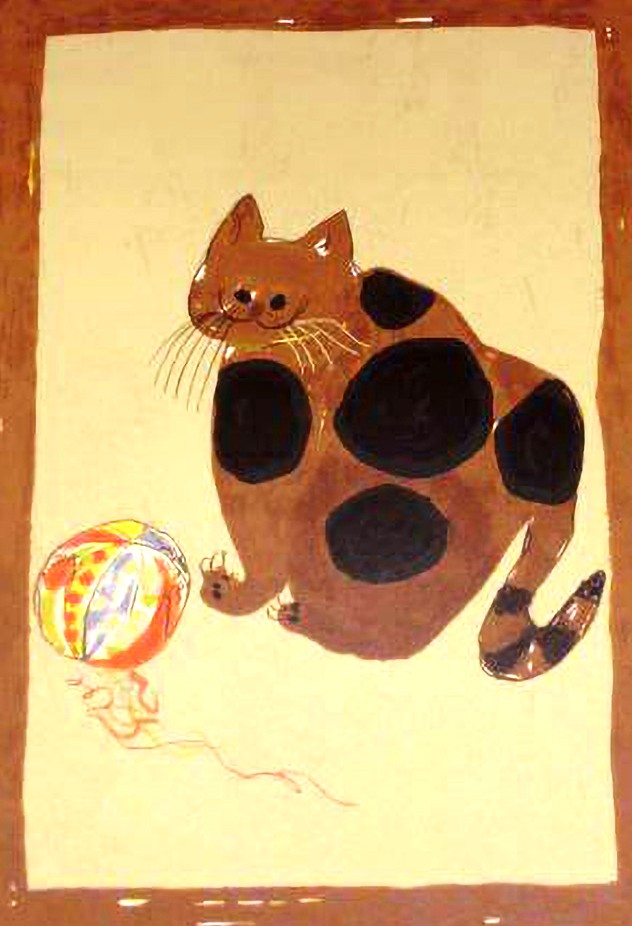 フジコ・ヘミングの絵画作品　タイトルは、猫と毱